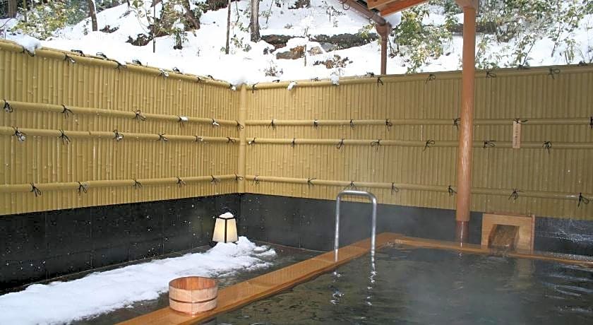 Yumoto Onsen Oharasansou - Mountain Village -