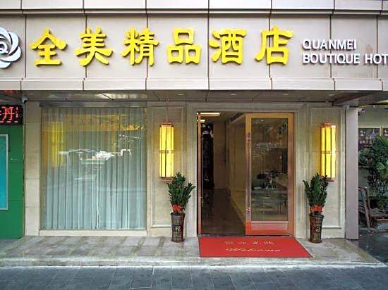 National boutique hotel (Guangzhou Xiaobei subway station)