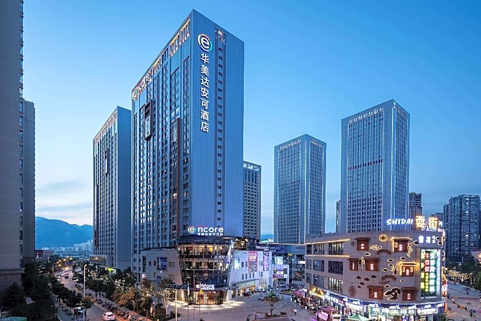 Photo 1 of 9 of Ramada Encore by Wyndham Kunming West