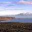 Guesthouse Rauðafell