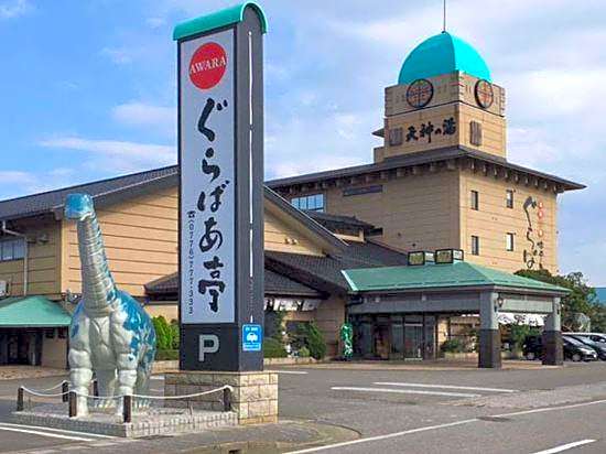 Hotel Glover-Tei