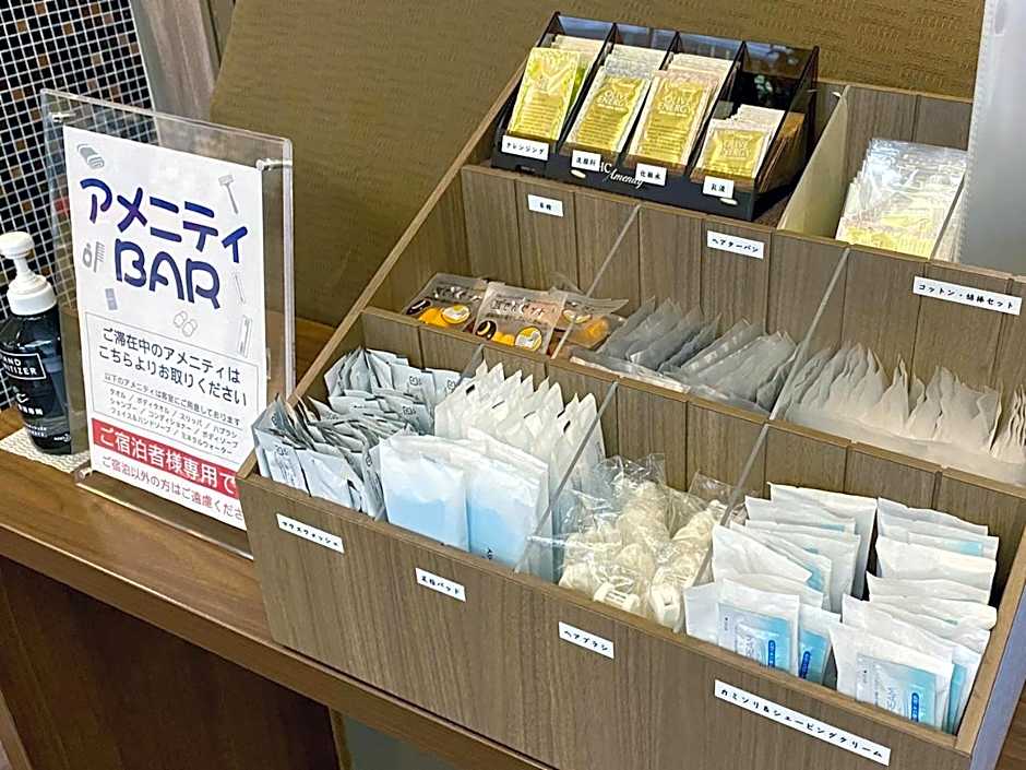 Nagasaki Bus Terminal Hotel