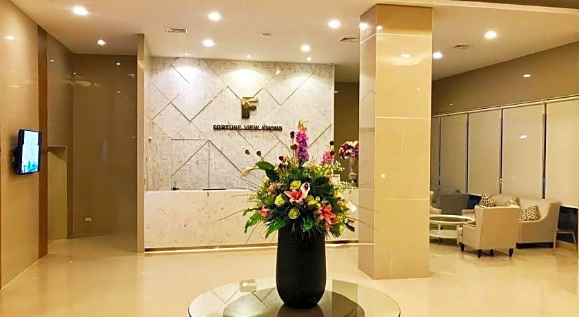 Fortune View Khong Hotel Nakhon Phanom