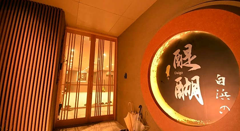 Shirahama no Yado Daigo