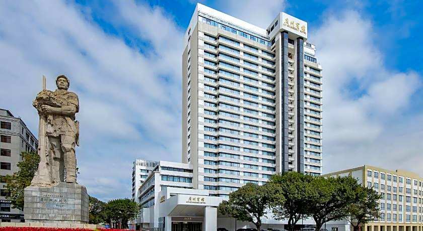 Guangzhou Hotel - Canton Fair Free Shuttle Bus