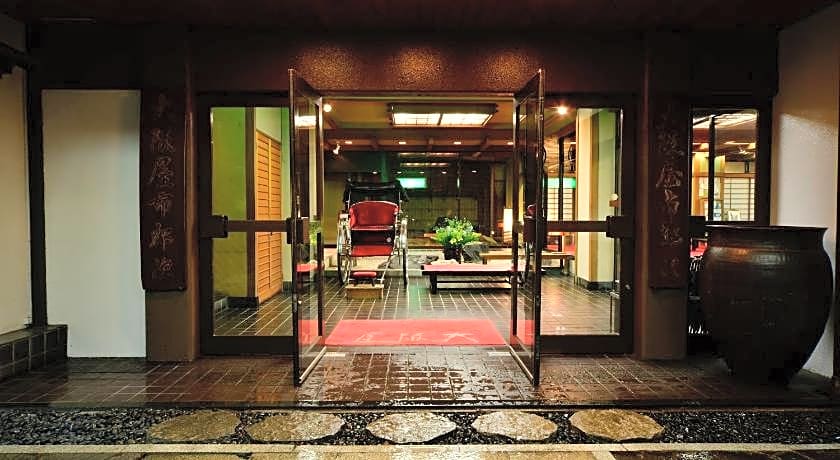 Osakaya Ryokan
