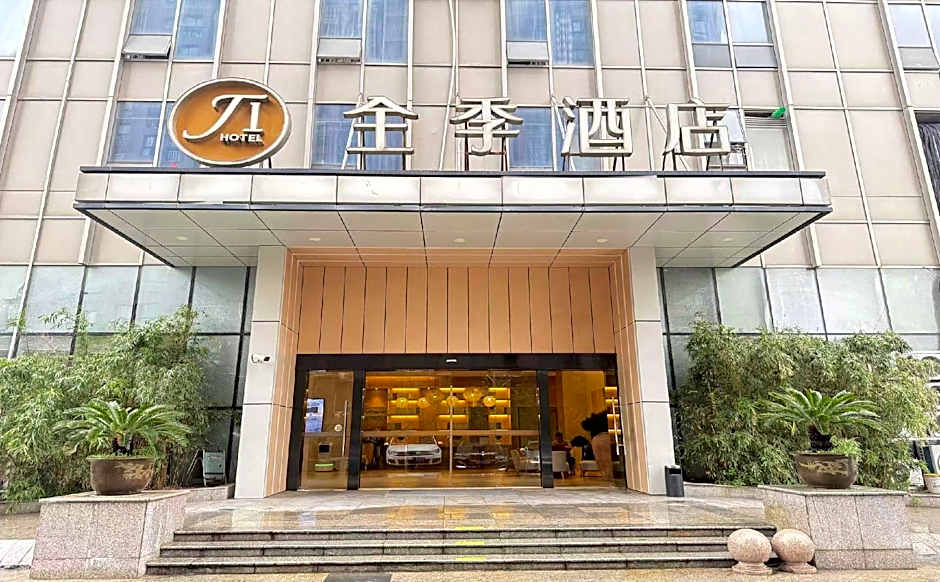 Ji Hotel Kunshan Development Zone East Qianjin Road