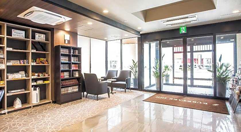 Kuretake-Inn Hamamatsueki Minamiguchi