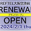 Reftel Osaka
