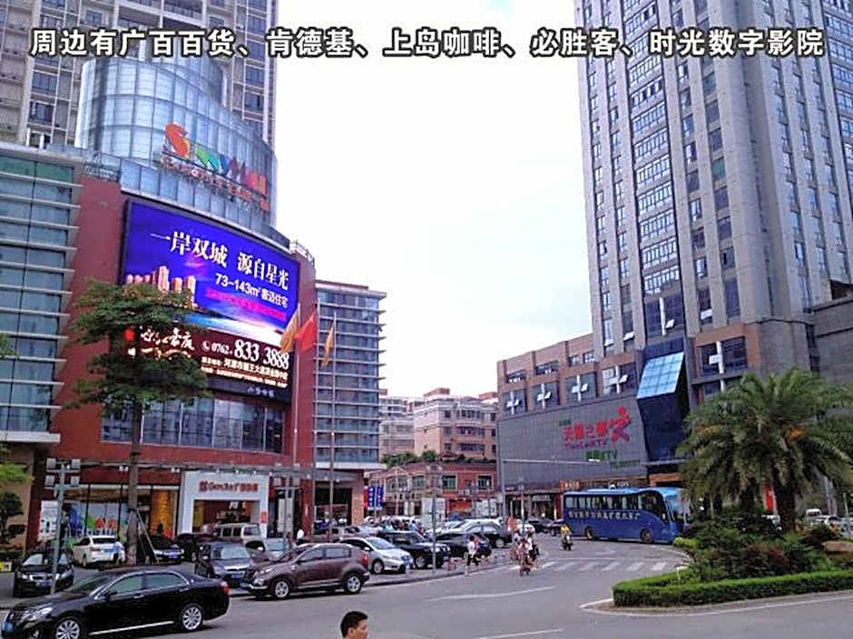 7 Days Inn Heyuan Railway Station