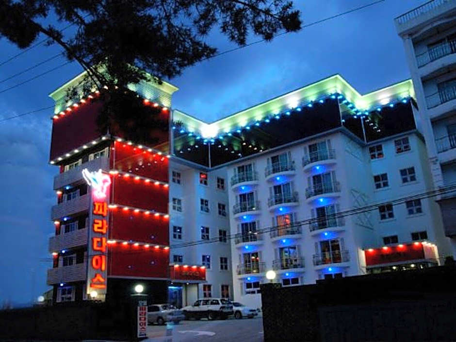 Paradaise Motel