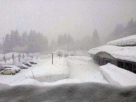 Kamiyu Onsen Club
