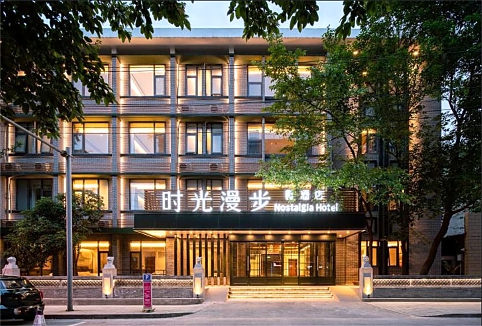 Nostalgia Hotel KuanZhai Alley ChengDu