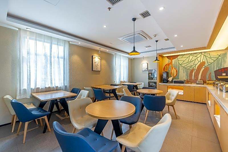 Hanting Hotel Lanzhou Radio and Television Center