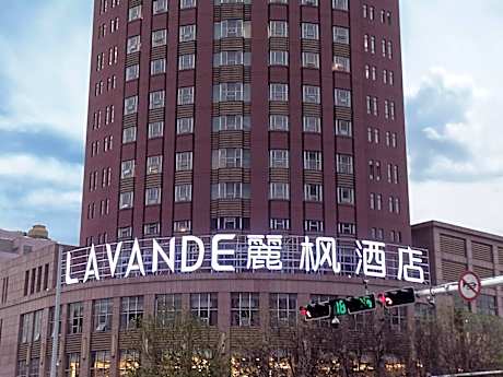 Lavande Hotel·Jining Party School Building
