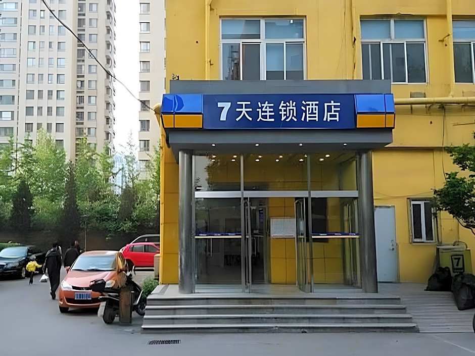 main