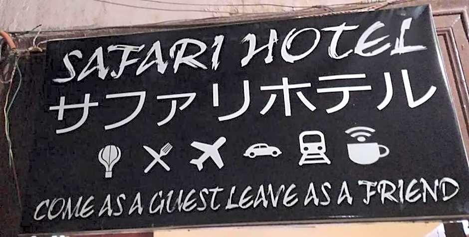 Grand Safari Hostel
