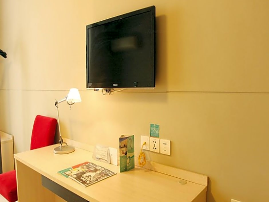 Jinjiang Inn Tiayuan Wuyi Square