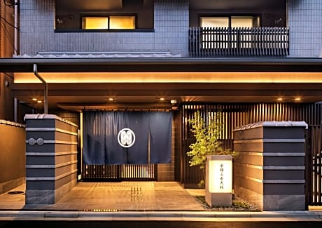 Kyoto Sanjo Ohashi