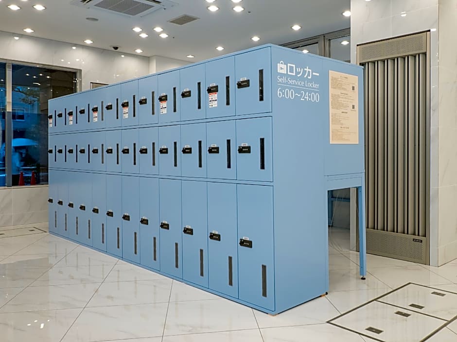 Toyoko Inn Nagasaki Ekimae