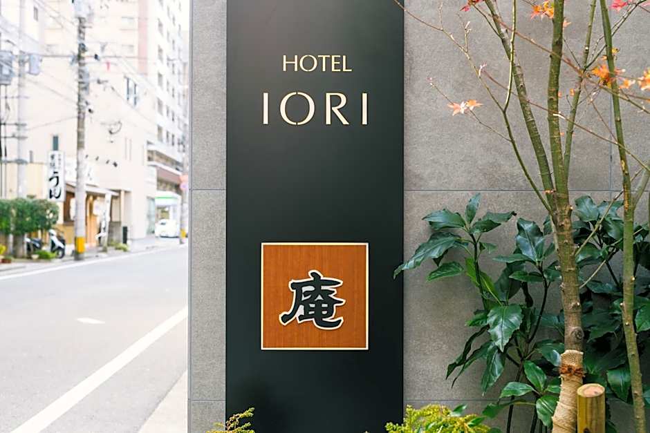 Hotel Iori ホテル庵