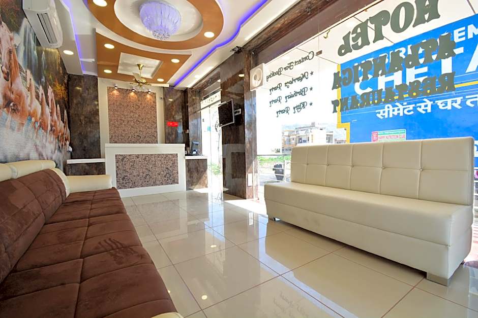 Photo 1 of 24 of HOTEL ATLANTICA AJMER