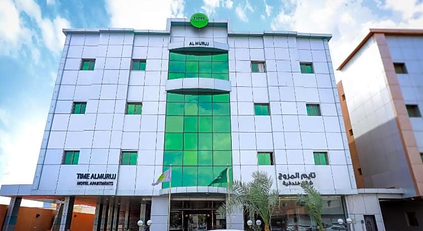 Hospitality Path Serviced Apartments - شركة طريق الضيافة للشقق المخدومة