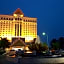 Don Chan Palace Hotel & Convention