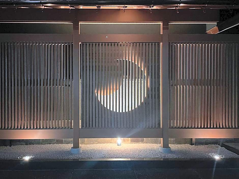 Cooking inn Kagetsu - Vacation STAY 88538