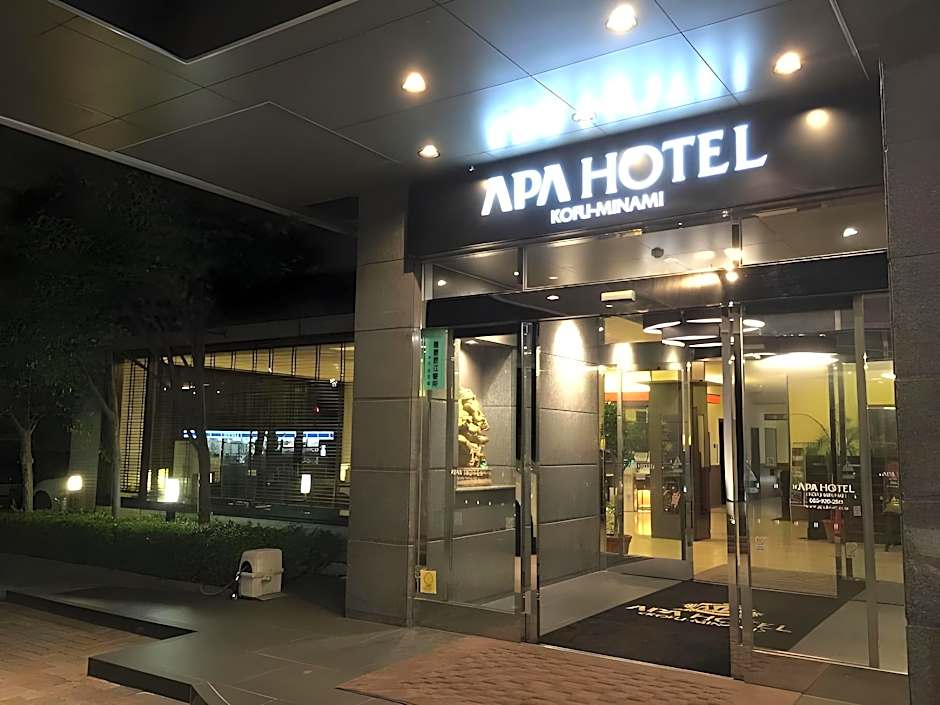 Apa Hotel Kofu Minami