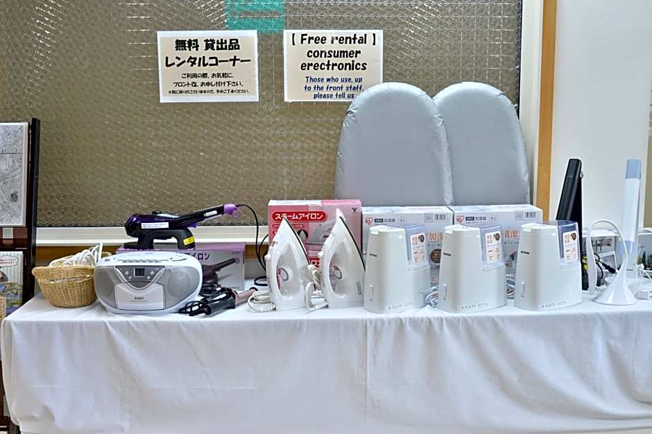 A-GATE Hotel Hakodate