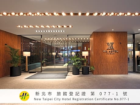 Via Hotel Breeze