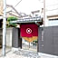 Kagurazaka Retro na Hotel
