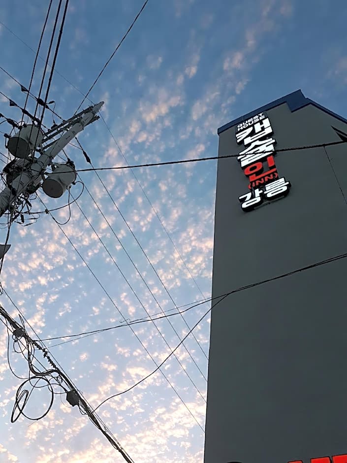 Capsule Inn Gangneung