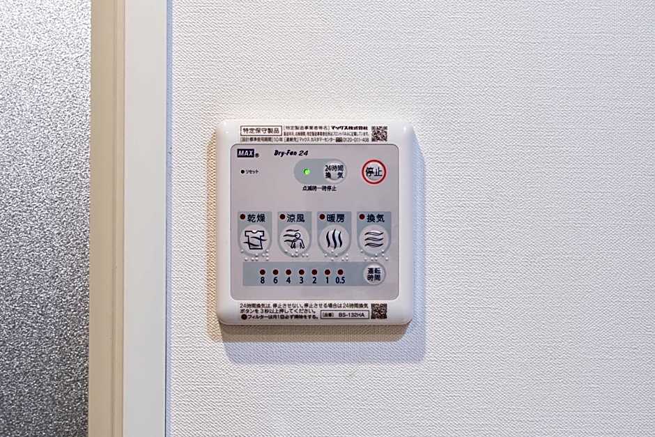 秋葉原102ー民泊BNBー秋葉原や浅草が徒歩圏内ですー1から2名ー無料WiFi