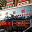GreenTree Alliance Hotel (Guangzhou Middle Guangyuan Road)