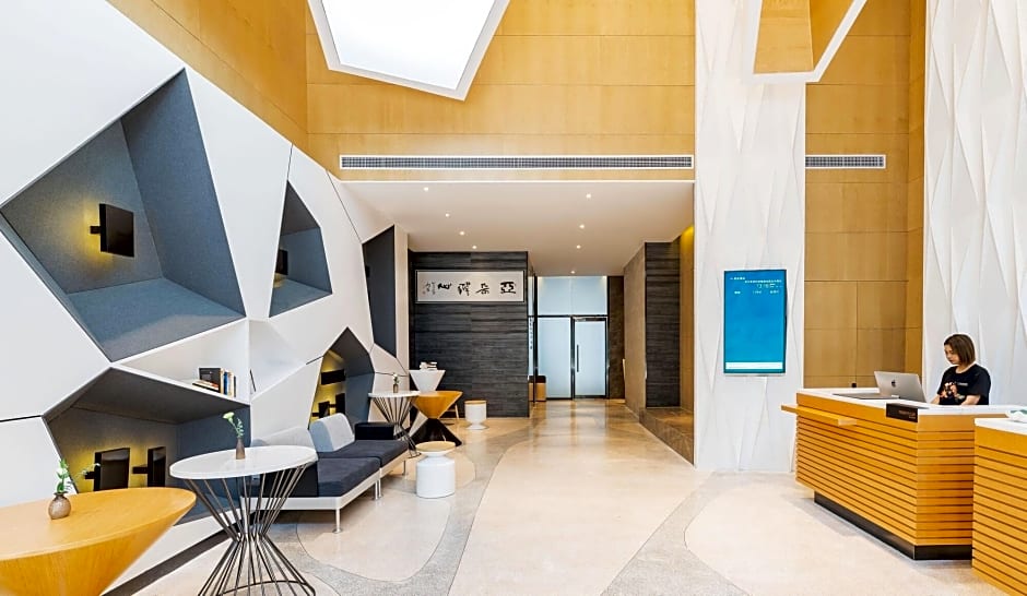 Atour Hotel (Lanzhou Xiguan Zhengning Rd)