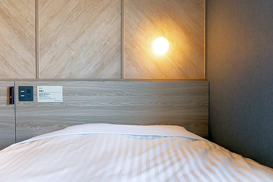 Super Hotel Shikoku-chuo