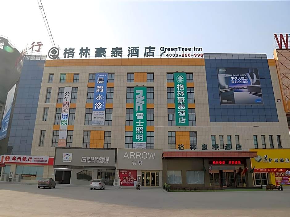 GreenTree Inn Anyang Neihuang County Zaoxiang Avenue