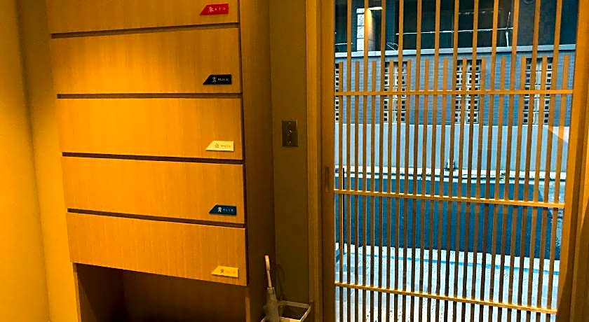 Shiki Shiki Higashiyama