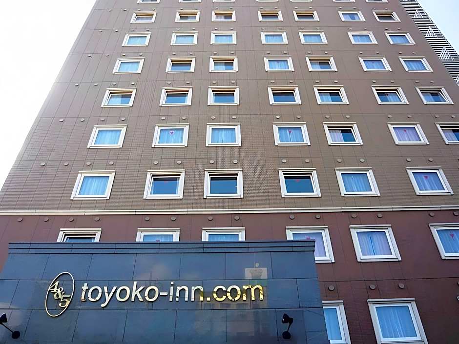 Toyoko Inn Yokohama-Sen Fuchinobe-Eki Minami-Guchi