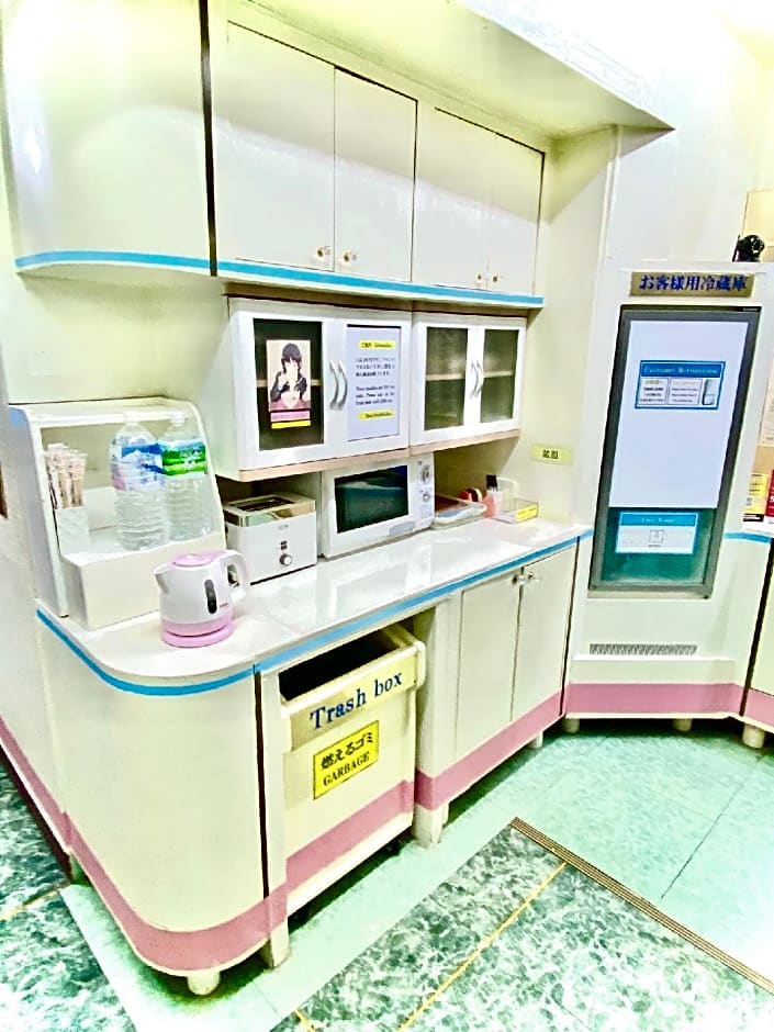 Hotel Hoshi Kaikan