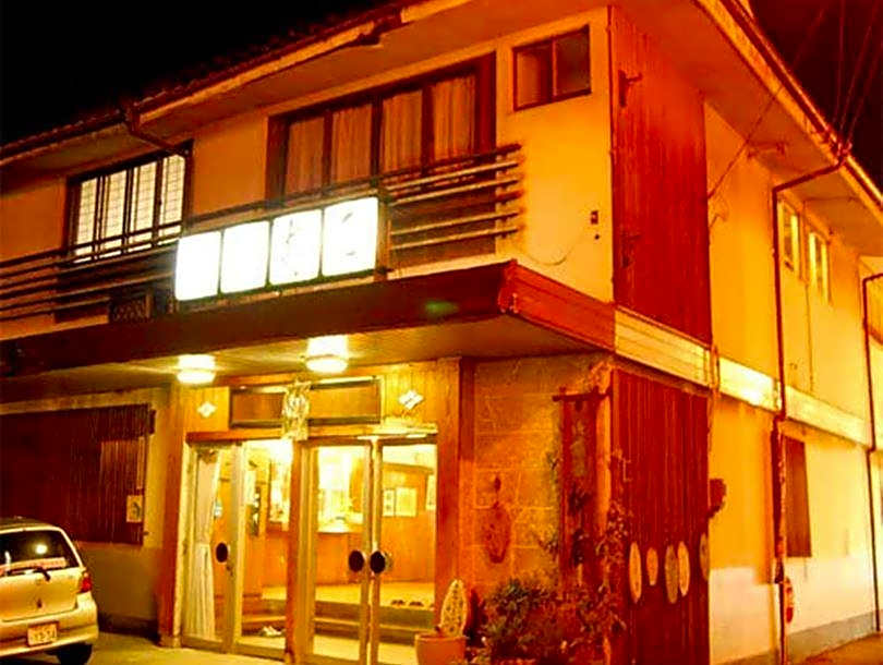 Yanagiya Ryokan