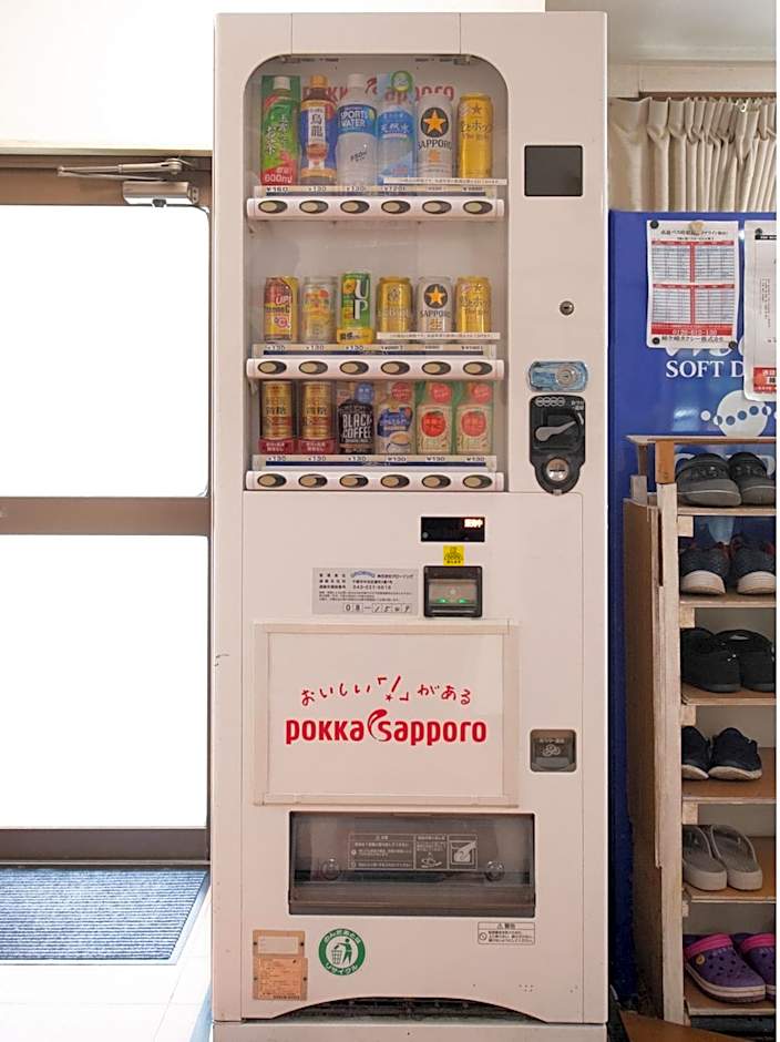 Tabist Hamatoya Ryokan Mens Only