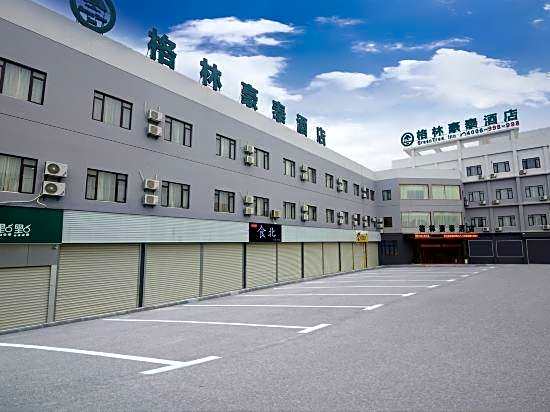 Greentree Inn (Ningbo Beilun Chunxiao Wanren Beach)