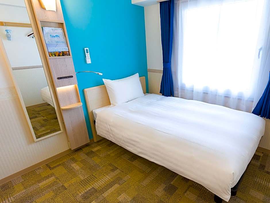 Toyoko Inn Marugame Ekimae