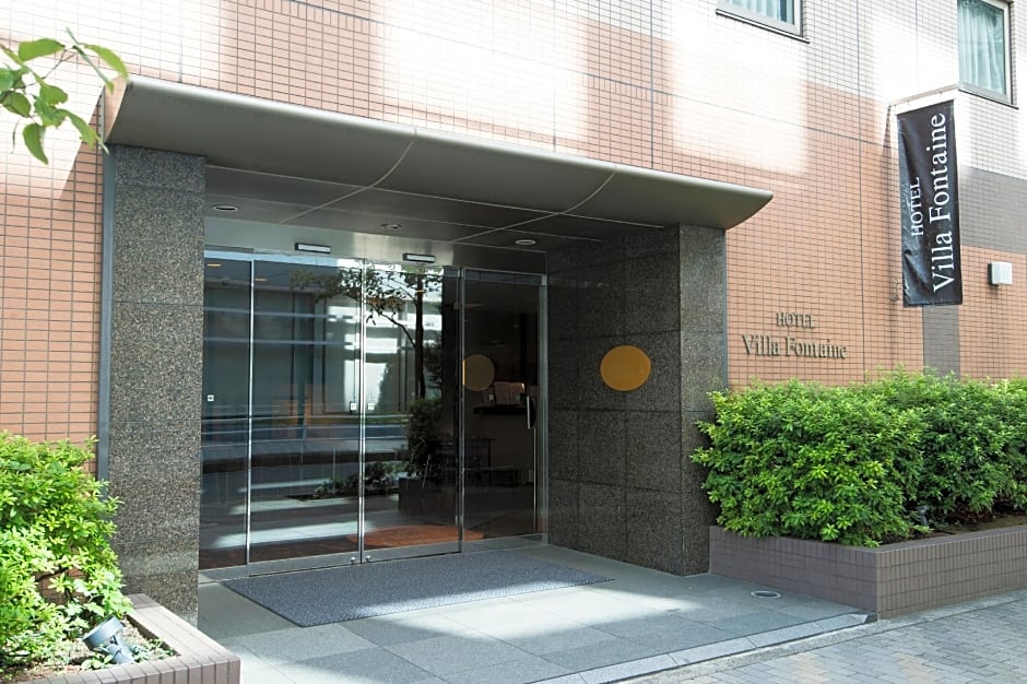 Hotel Villa Fontaine Tokyo-Nihombashi Hakozaki