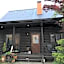 Carrefour Guesthouse カルフール ゲストハウス