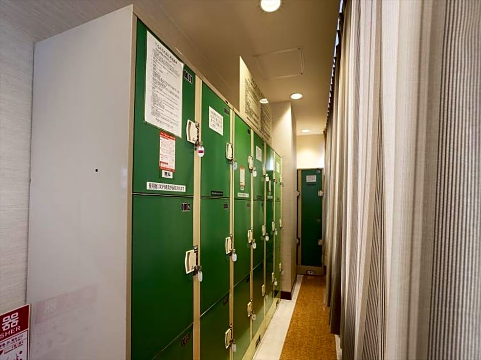 Kyoto Central Inn