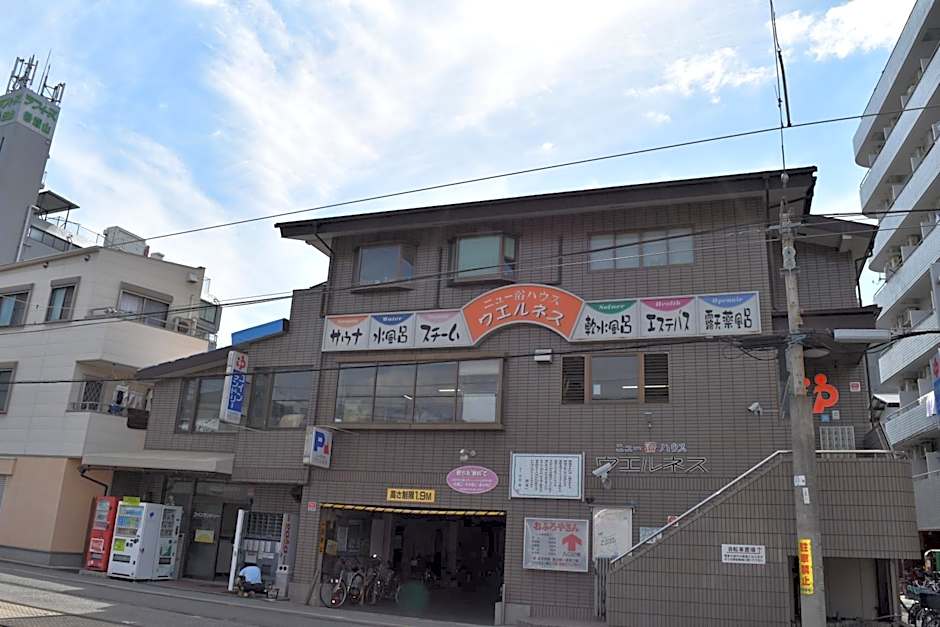 Hostel Takeyado